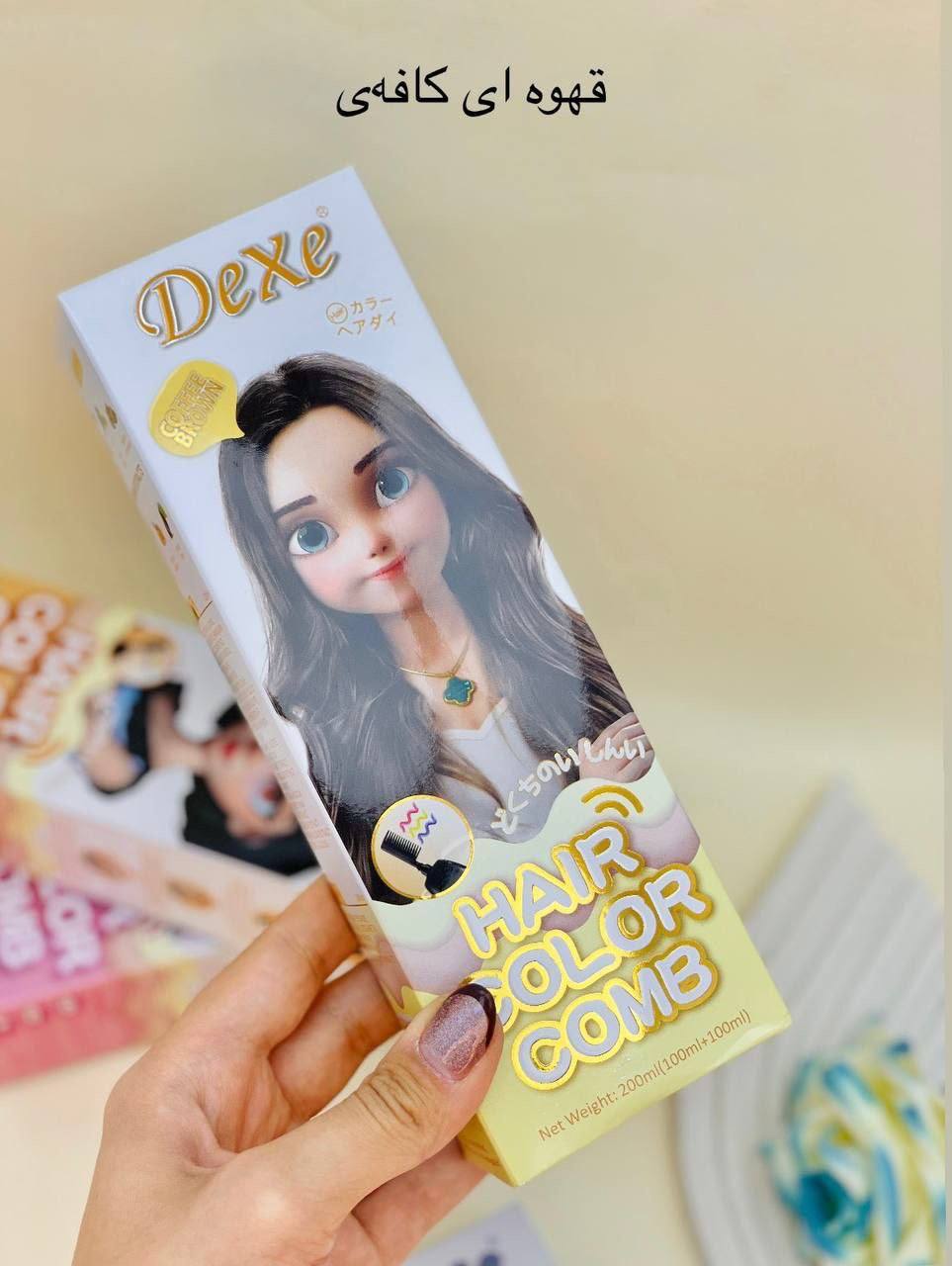 شامپو رنگ مو دکس، پوشش طبیعی و فوری موهای سفید